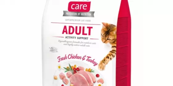 Brit Care Cat Grain-Free - Adult - Activity Support - 400g ansehen
